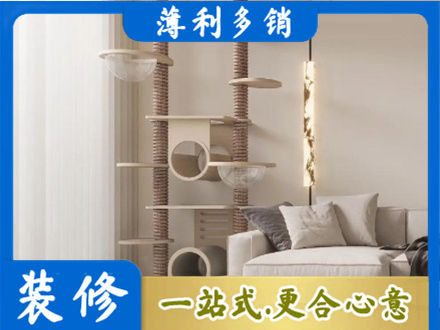 宁波市北仑正规定制窗帘