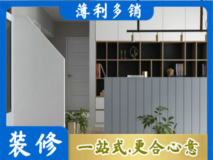 宁波市北仑客厅电视柜装修