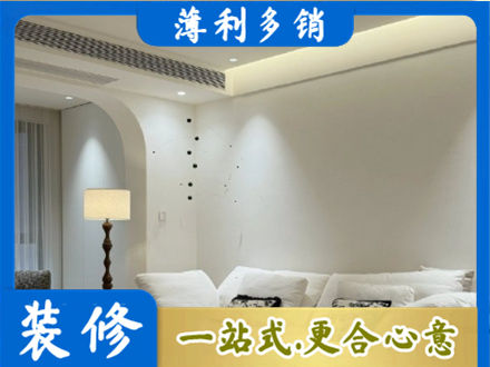 宁波市北仑本地吊顶装修