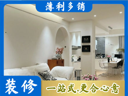 宁波市北仑本地简约装修