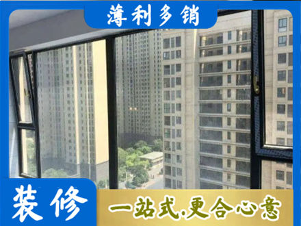 宁波市北仑阳台防坠网