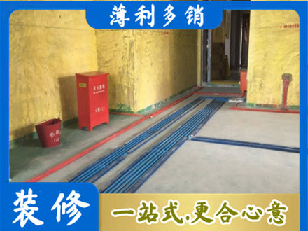宁波市北仑水电工程设计
