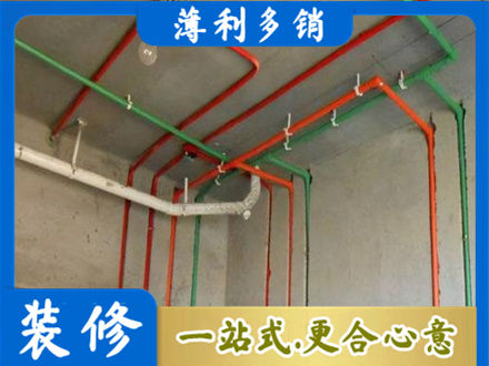 宁波市北仑水电设计