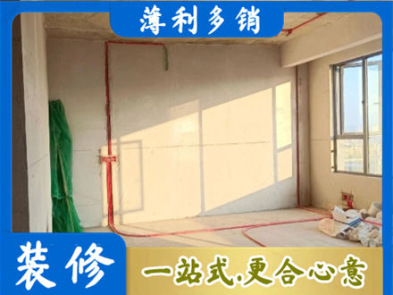 宁波市北仑水电改造