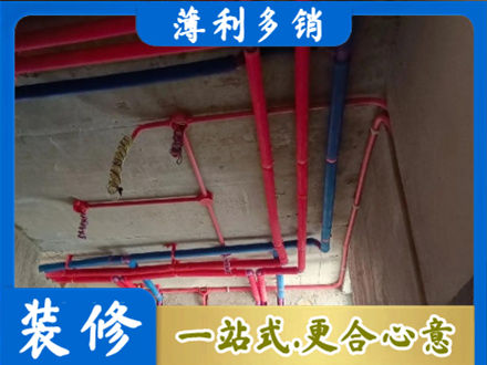 宁波市北仑本地水电施工