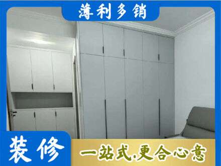 宁波市北仑专业定制柜子
