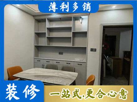 宁波市北仑餐边柜定制