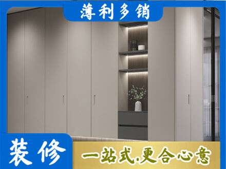 宁波市北仑电视柜定制
