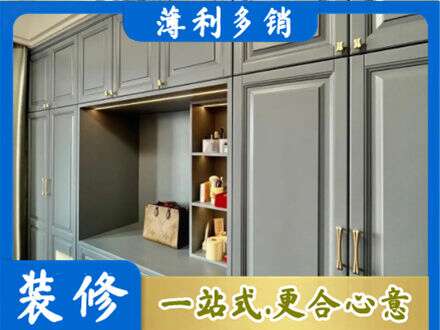 宁波市北仑定制电视柜