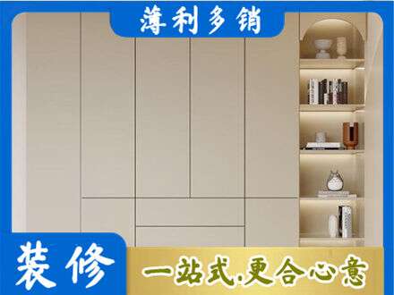宁波市北仑专业鞋柜定制