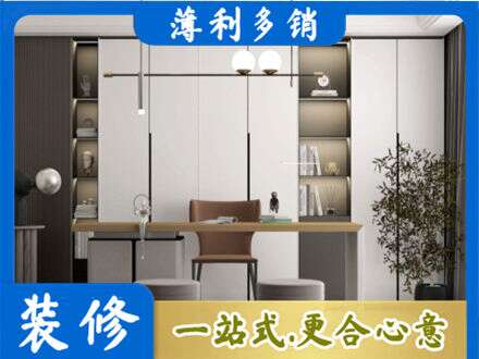 宁波市北仑书房柜子定制