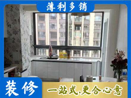 宁波市北仑专业橱柜定制