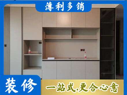 宁波市北仑专业定制鞋柜