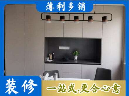 宁波市北仑专业定制餐柜