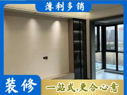 宁波市北仑定制衣柜鞋柜餐边柜26.jpg