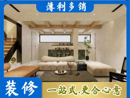 宁波市北仑别墅刷漆