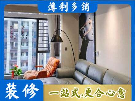 宁波市北仑墙面刷艺术漆
