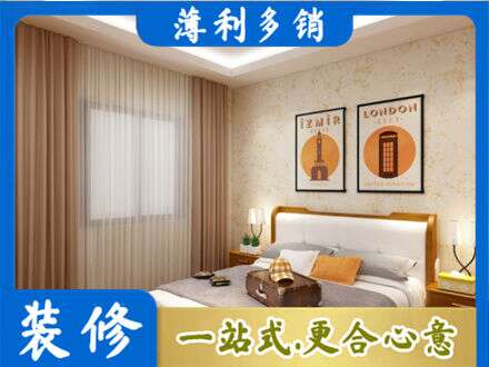 宁波市北仑专业卧室刷漆