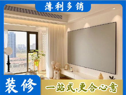 宁波市北仑正规房屋封窗工程