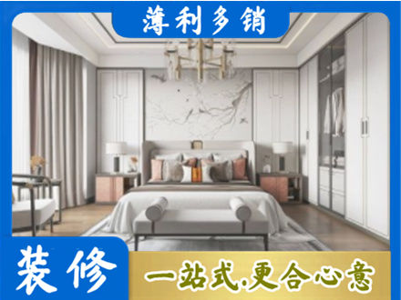宁波市北仑卧室装修案例