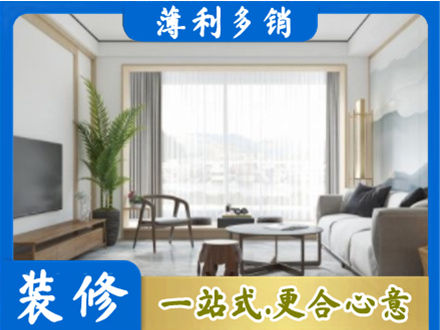 宁波市北仑阳台装修案例