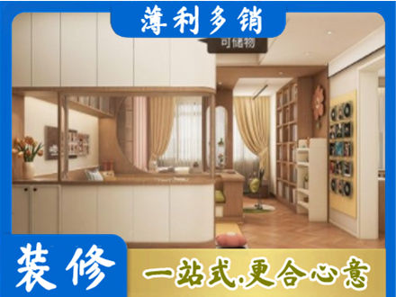 宁波市北仑衣柜定做案例