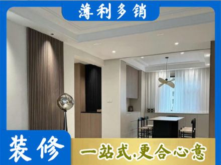 宁波市北仑正规餐厅家具安装